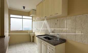 Imagem 3: APARTAMENTO RESIDENCIAL em BRAGANÇA PAULISTA - SP, RESIDENCIAL DAS ILHAS