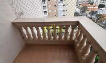 Imagem 2: Apartamento sem mobília para locação e venda no bairro Vila da Saúde, São Paulo!