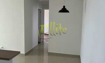 Imagem 3: Apartamento sem mobília com 02 dormitórios para locação no bairro Brooklin em São Paulo!