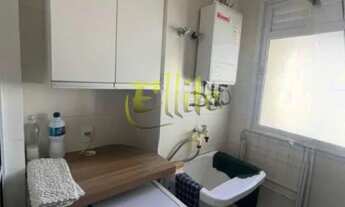 Imagem 5: Apartamento sem mobília para venda na Barra Funda, São Paulo!