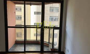 Imagem 5: Apartamento sem mobília com 01 dormitório para locação no bairro Santa Cecilia em São Paul