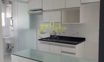 Imagem 4: Apartamento com 02 dormitórios para locação no bairro Jardim Prudência, São Paulo!