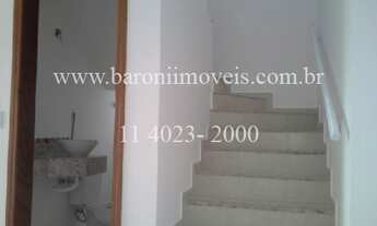 Imagem 4: CASA DE CONDOMINIO RESIDENCIAL em ITU - SP, PORTAL DOS SABIAS