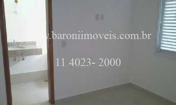 Imagem 6: CASA DE CONDOMINIO RESIDENCIAL em ITU - SP, PORTAL DOS SABIAS