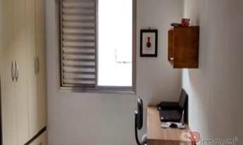 Imagem 5: APARTAMENTO RESIDENCIAL em SÃO PAULO - SP, SÍTIO DO MANDAQUI