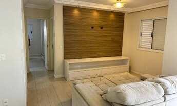 Imagem: APARTAMENTO RESIDENCIAL em CAMPINAS - SP