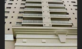 Imagem: EDIFÍCIO ECOVILLE RESIDENCE - APARTAMENTO