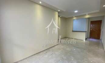 Imagem 5: APARTAMENTO RESIDENCIAL em SÃO BERNARDO DO CAMPO - SP, CENTRO