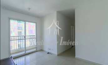 Imagem: APARTAMENTO RESIDENCIAL em SÃO BERNARDO