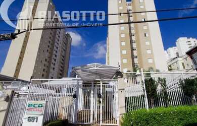 Imagem: APARTAMENTO para locação, alugar, MANSÕES