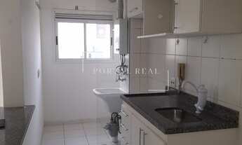 Imagem 3: Apartamento para locação centro campinas