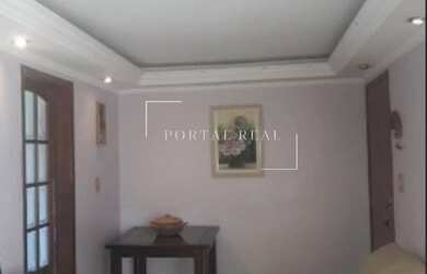 Imagem 2: APARTAMENTO RESIDENCIAL em CAMPINAS - SP, VILA INDUSTRIAL