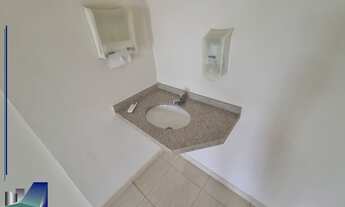 Imagem 4: Sala Comercial em Ribeirão Preto