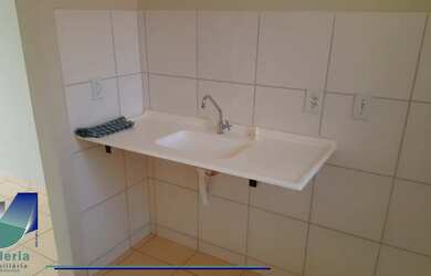 Imagem 5: Casa em Ribeirão Preto à Venda