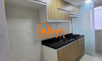 Imagem 7: Apartamento com Suite e Sacada Vila Bocaina Mauá