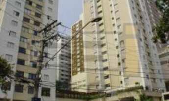 Imagem 2: APARTAMENTO RESIDENCIAL em SÃO PAULO - SP, SUMARÉ