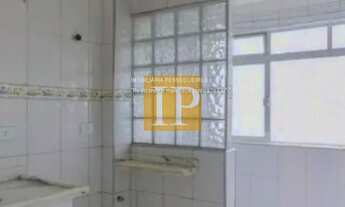 Imagem 5: APARTAMENTO RESIDENCIAL em SÃO PAULO - SP, CHÁCARA CRUZEIRO DO SUL