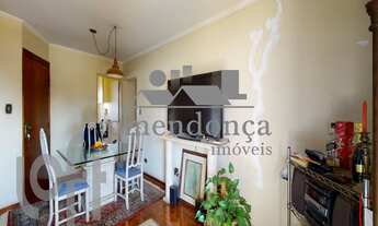 Imagem 6: Apartamento Rua Bergamota com terraço, 2 suítes e 1 vaga, 80m²