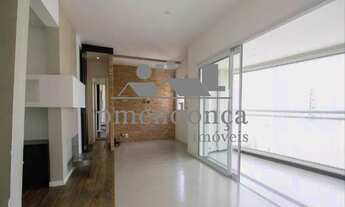 Imagem: Apartamento a venda Alto de Pinheiros com