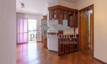 Imagem 6: Apartamento na Pompéia em andar alto com 3 quartos ( 1 suíte ) e 2 vagas, 81m²