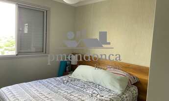 Imagem 4: Apartamento na Vila Leopoldina com 3 quartos (1 suite) e 2 vagas, 88 m²