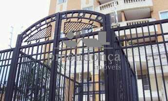 Imagem 2: Apartamento Vila Romana com 88m². 3 quartos (1suíte) e 2 vagas