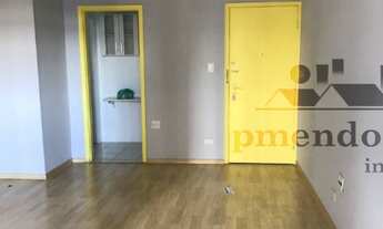 Imagem 2: APARTAMENTO RESIDENCIAL em São Paulo - SP, Higienópolis