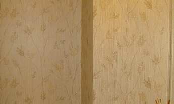 Imagem 3: Apartamentos RESIDENCIAL em CAMPINAS - SP, GALLERIA REGIÃO