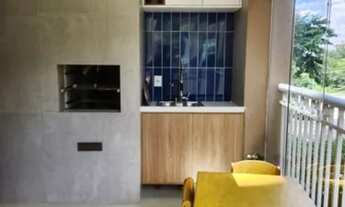 Imagem 6: Apartamento à venda em São Paulo-SP no Butantã: 3 quartos, 1 suíte, 2 salas, 2 banheiros