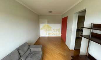 Imagem 2: Apartamento à venda em São Paulo-SP, Jardim Cláudia: 2 quartos, 2 salas, 1 banheiro, 1 vag