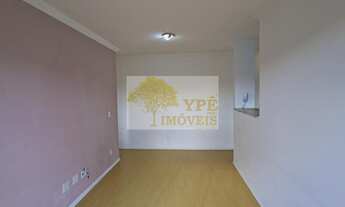 Imagem 3: Apartamento à venda com 2 quartos e garagem no Jardim das Vertentes, São Paulo-SP - 55m²