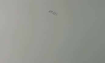 Imagem 5: APARTAMENTO RESIDENCIAL em SANTO ANDRÉ - SP, VILA SÃO PEDRO