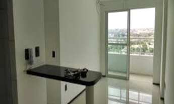 Imagem 4: APARTAMENTO RESIDENCIAL em SÃO LUÍS - MA, COHAJAP