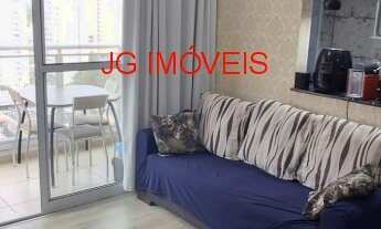 Imagem: APARTAMENTO RESIDENCIAL em DIADEMA - SP