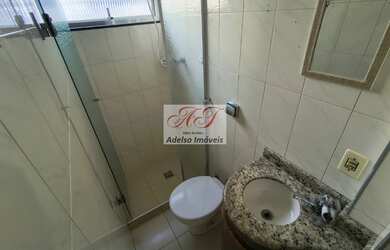 Imagem 7: APARTAMENTO RESIDENCIAL em SANTOS - SP, Embaré