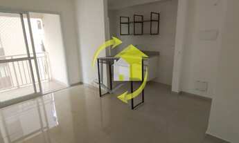 Imagem 1: TATUAPÉ - 52 M² - 2 DORM (1 SUÍTE) - 1 VAGA - LAZER COMPLETO