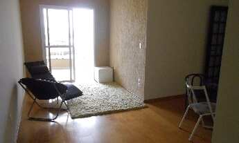 Imagem: APARTAMENTO RESIDENCIAL em Paulínia - SP