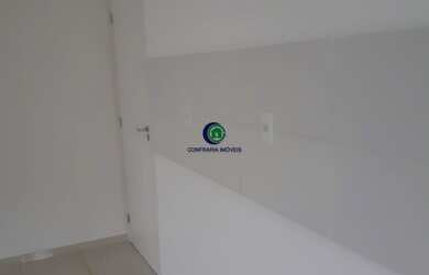 Imagem 5: APARTAMENTO, ANDAR ALTO 2 D SACADA CHURRASQUEIRA A CARVÃO GARAGEM