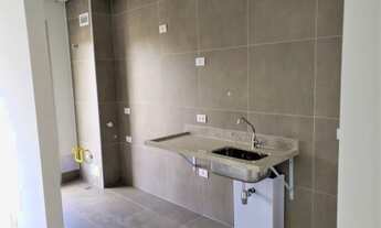 Imagem 2: Apto novo no contra piso no condomínio My Helbor, varanda, vista livre e 1 vaga