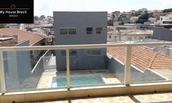 Imagem: PREDIO COMERCIAL em SÃO PAULO - SP, ÁGUA