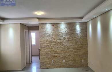 Imagem 4: APARTAMENTO RESIDENCIAL em JUNDIAÍ - SP, Cidade Jardim II