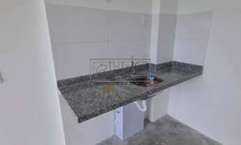 Imagem 5: Apartamento a venda no Butantã 33m² com 1suite
