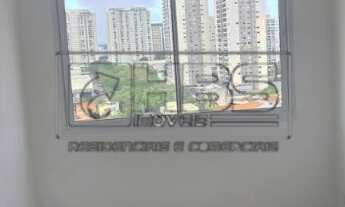 Imagem 3: Apartamento com 2 dormitórios a venda na Chácara Santo Antônio