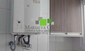 Imagem 6: EXCELENTE APARTAMENTO PARA ALUGAR NO CONDOMÍNIO SUPREMA EM GUARULHOS