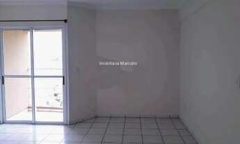 Imagem: Apartamento 2 dormitórios no Higienópolis