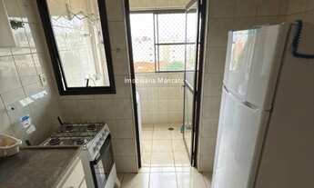 Imagem 4: Apartamento à venda no bairro Cidade Nova em São José do Rio Preto-SP