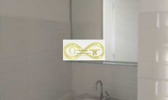 Imagem 7: Kitnet para locação na Cidade Universitária, Campinas-SP: 2 quartos, 1 banheiro, 1 vaga de