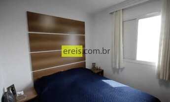 Imagem 5: Apartamento à venda em São Paulo-SP: 2 quartos, 1 banheiro, 1 vaga de garagem, 61m² no Jar