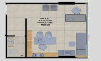 Imagem 7: Venda de Sala Comercial no Empresarial Torreão em Recife-PE: 1 Sala, 1 Banheiro, 1 Vaga de