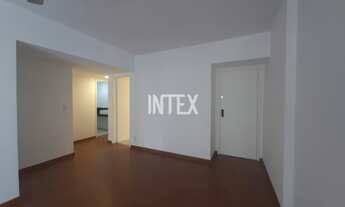 Imagem 4: Apartamento de 2 quartos com suíte e vaga na garagem em Icaraí, Niterói-RJ: a oportunidade